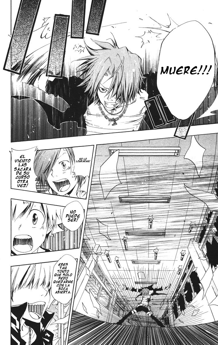 Read Katekyo Hitman Reborn ES Manga Online