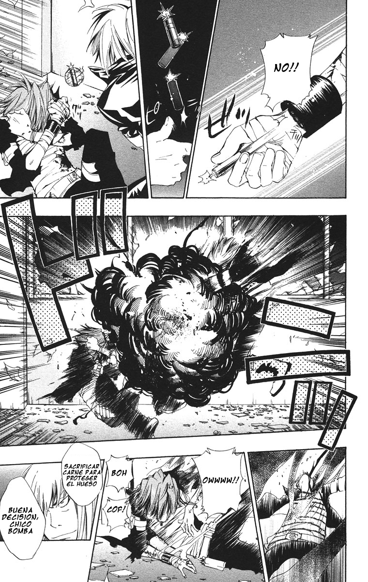 Read Katekyo Hitman Reborn ES Manga Online