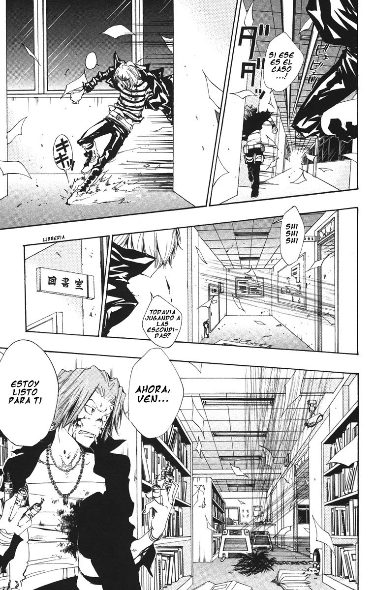 Read Katekyo Hitman Reborn ES Manga Online