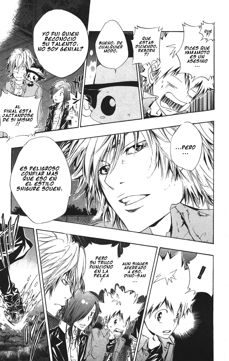 Read Katekyo Hitman Reborn ES Manga Online