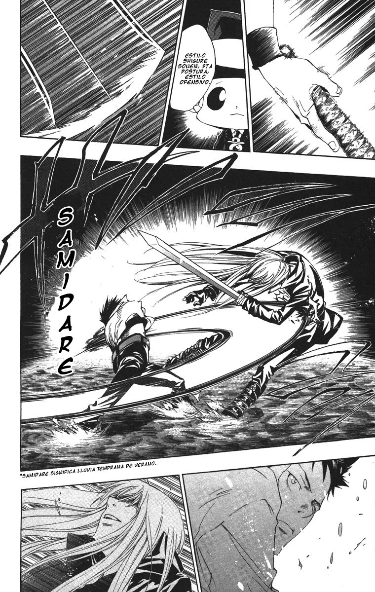 Read Katekyo Hitman Reborn ES Manga Online