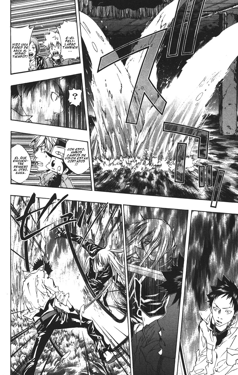 Read Katekyo Hitman Reborn ES Manga Online