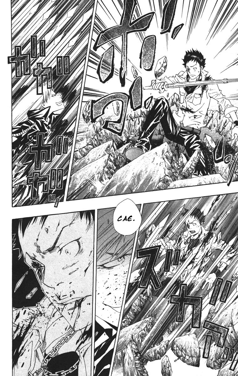 Read Katekyo Hitman Reborn ES Manga Online