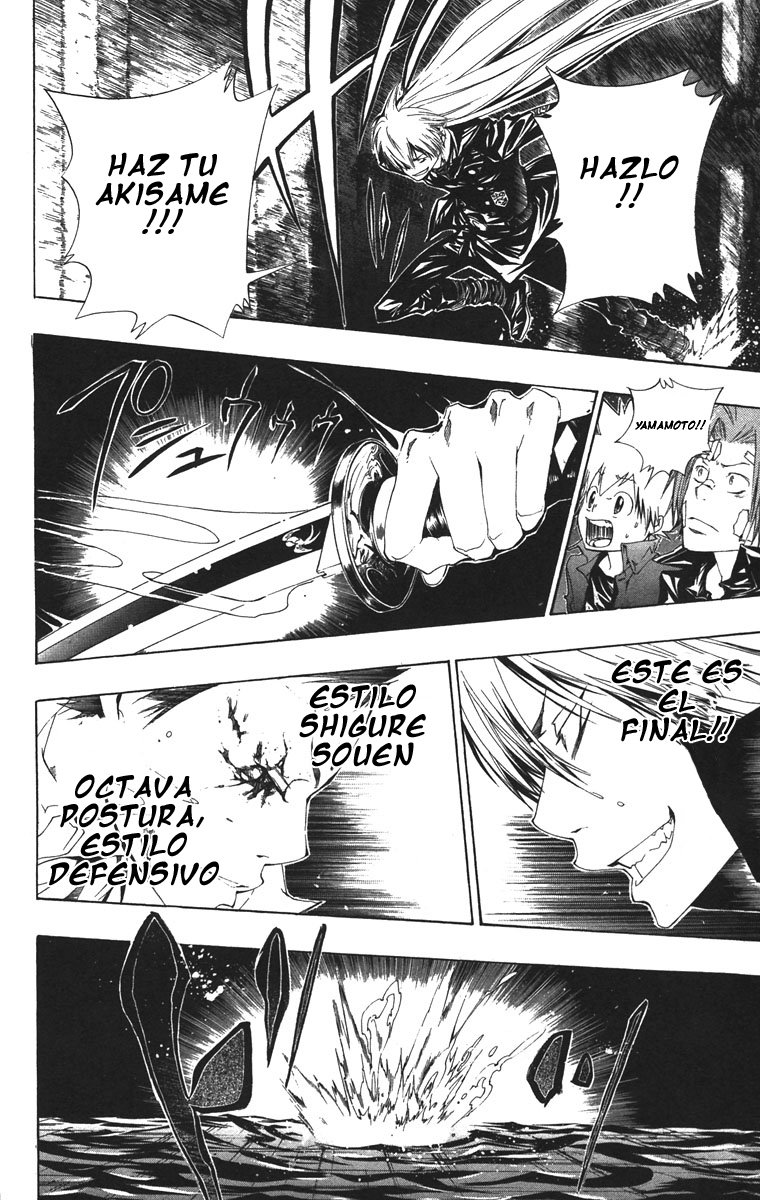 Read Katekyo Hitman Reborn ES Manga Online
