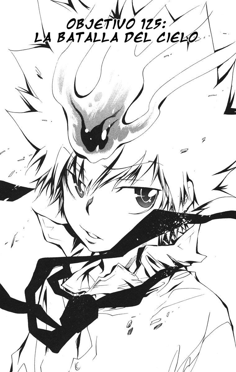 Read Katekyo Hitman Reborn ES Manga Online