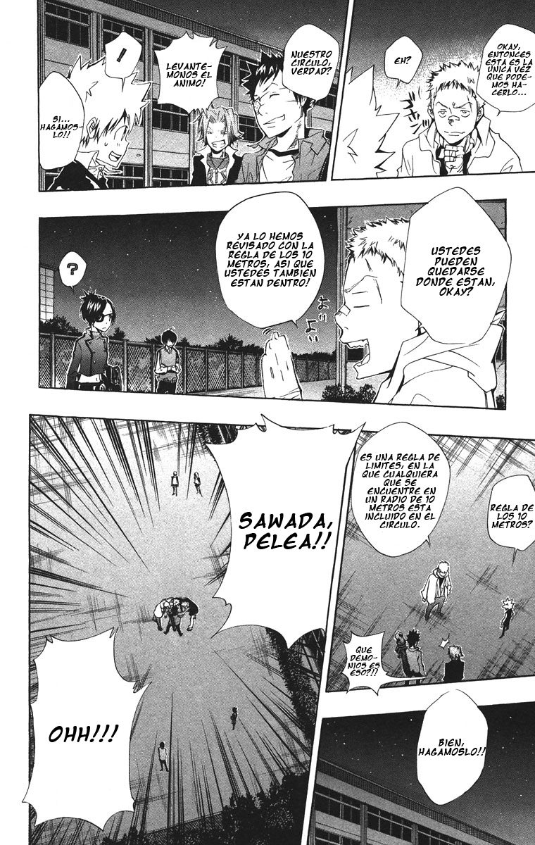 Read Katekyo Hitman Reborn ES Manga Online