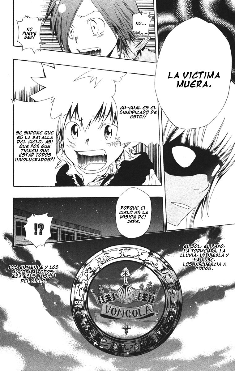 Read Katekyo Hitman Reborn ES Manga Online