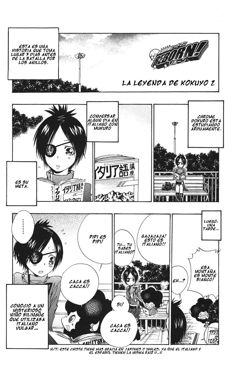 Read Katekyo Hitman Reborn ES Manga Online