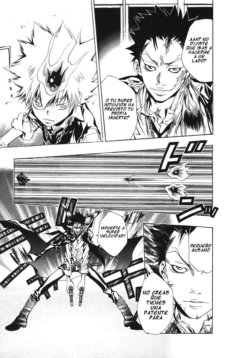 Read Katekyo Hitman Reborn ES Manga Online