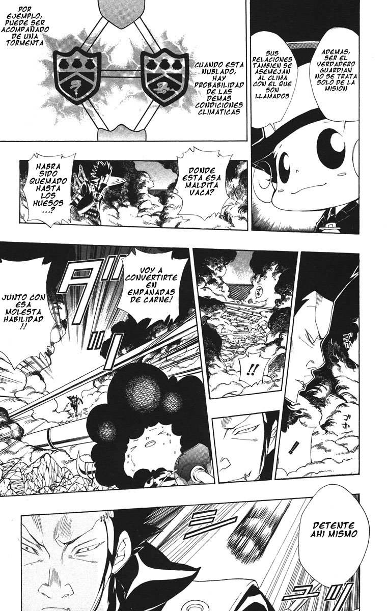 Read Katekyo Hitman Reborn ES Manga Online