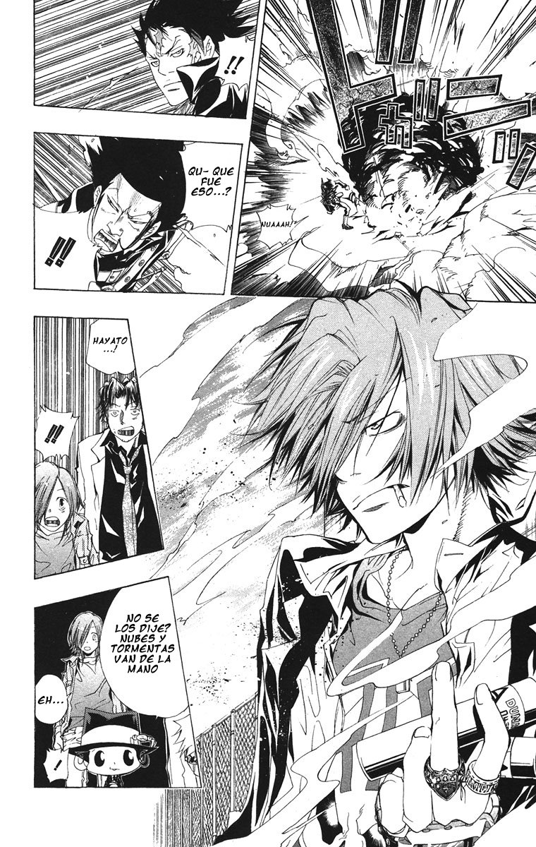 Read Katekyo Hitman Reborn ES Manga Online