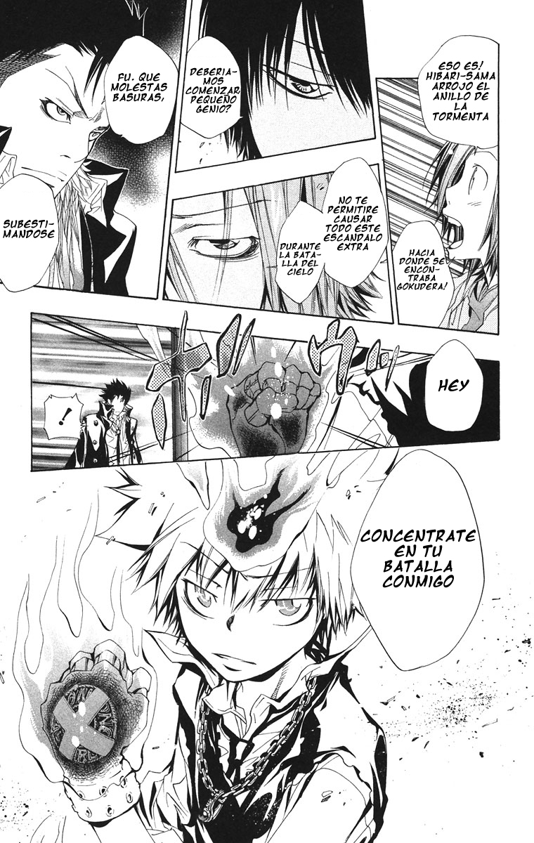 Read Katekyo Hitman Reborn ES Manga Online