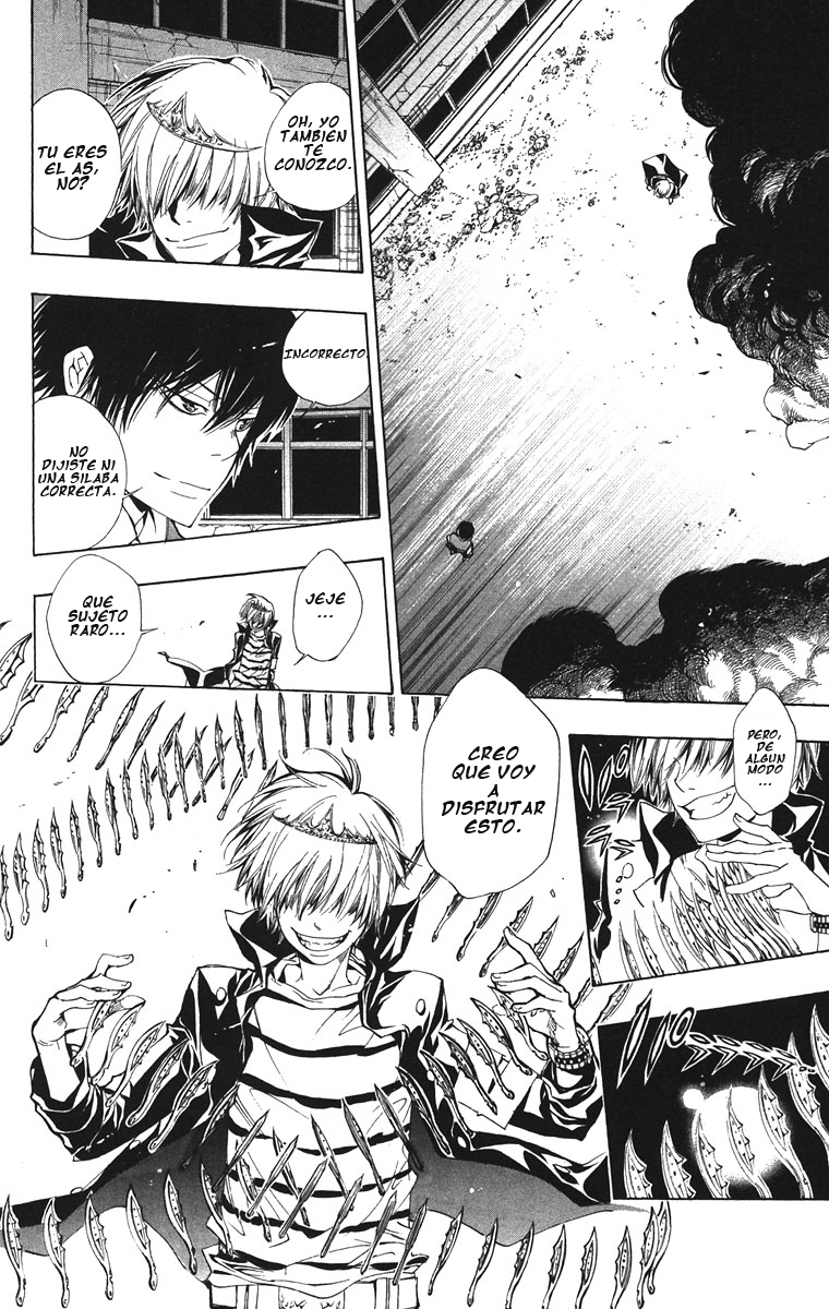 Read Katekyo Hitman Reborn ES Manga Online