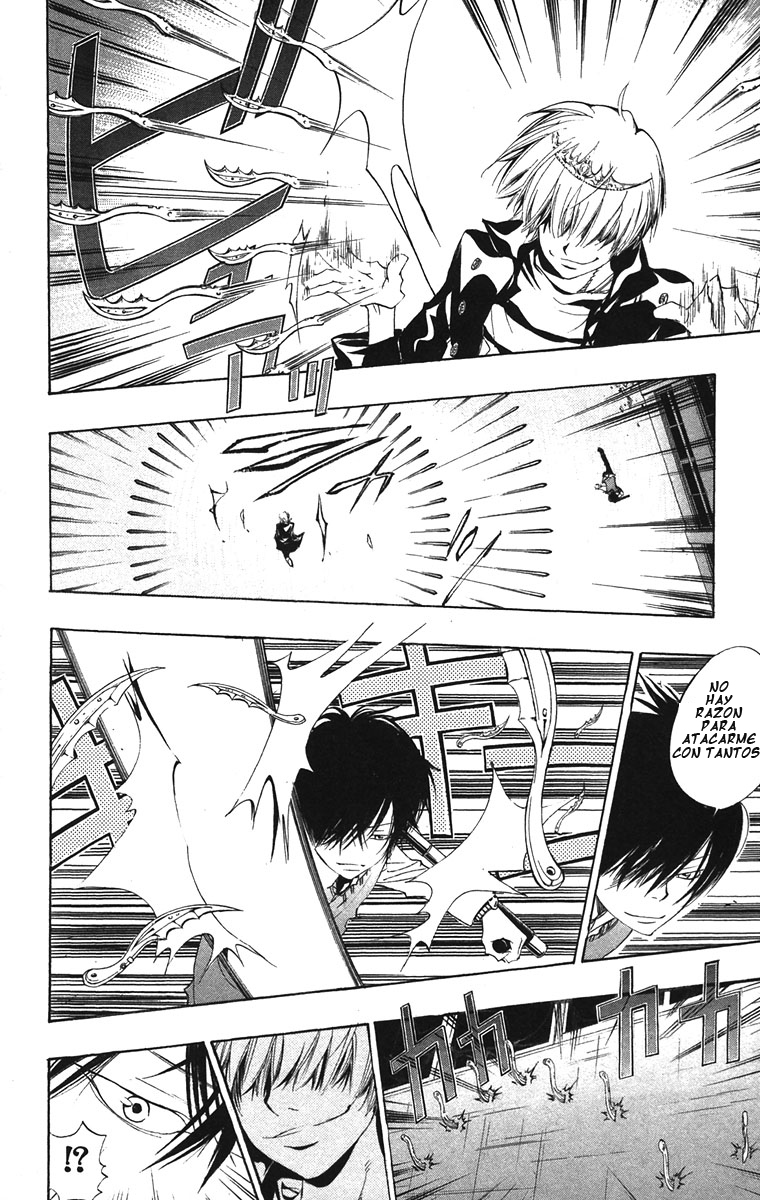 Read Katekyo Hitman Reborn ES Manga Online
