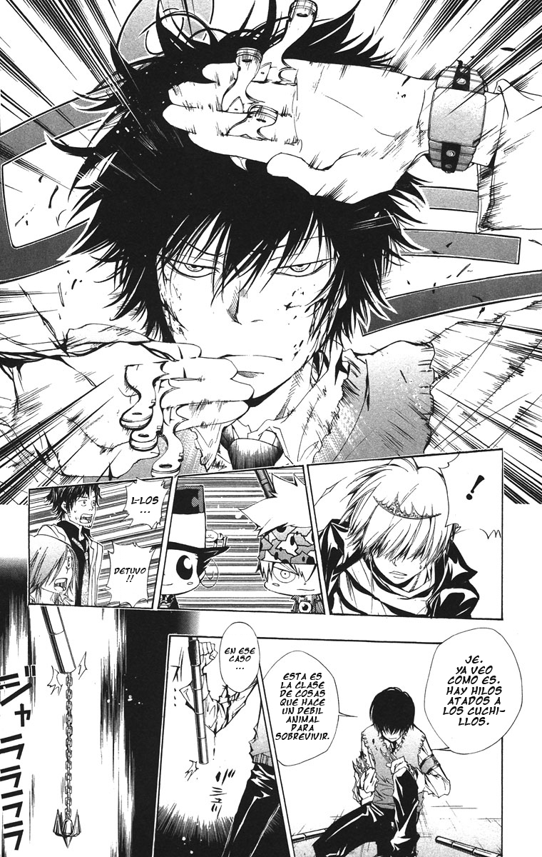 Read Katekyo Hitman Reborn ES Manga Online