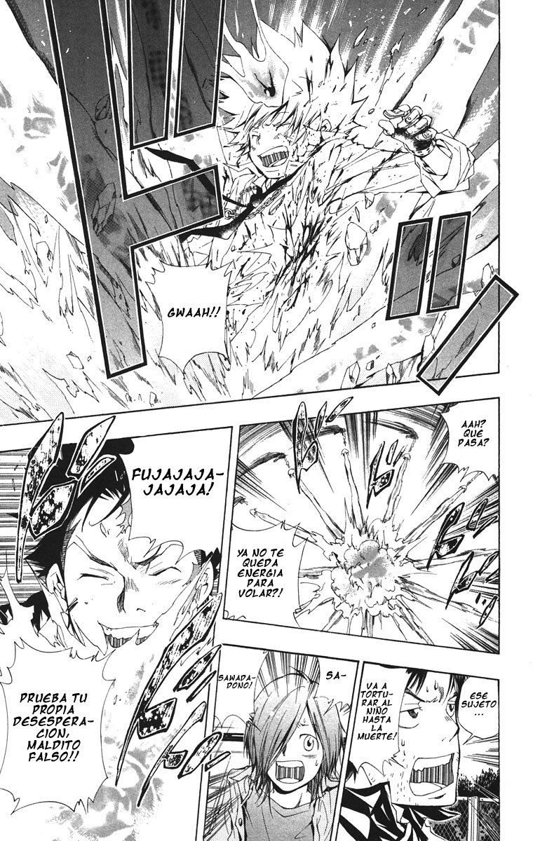 Read Katekyo Hitman Reborn ES Manga Online