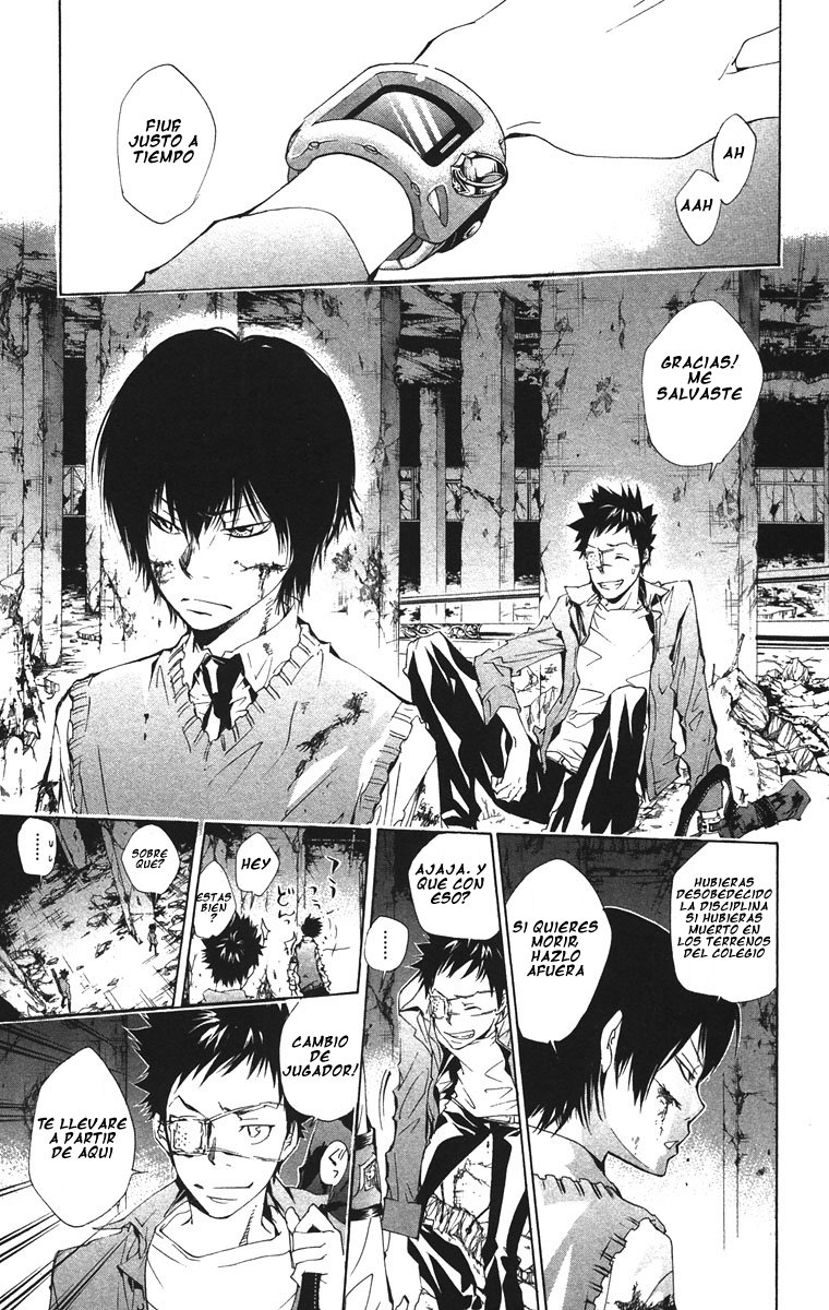 Read Katekyo Hitman Reborn ES Manga Online