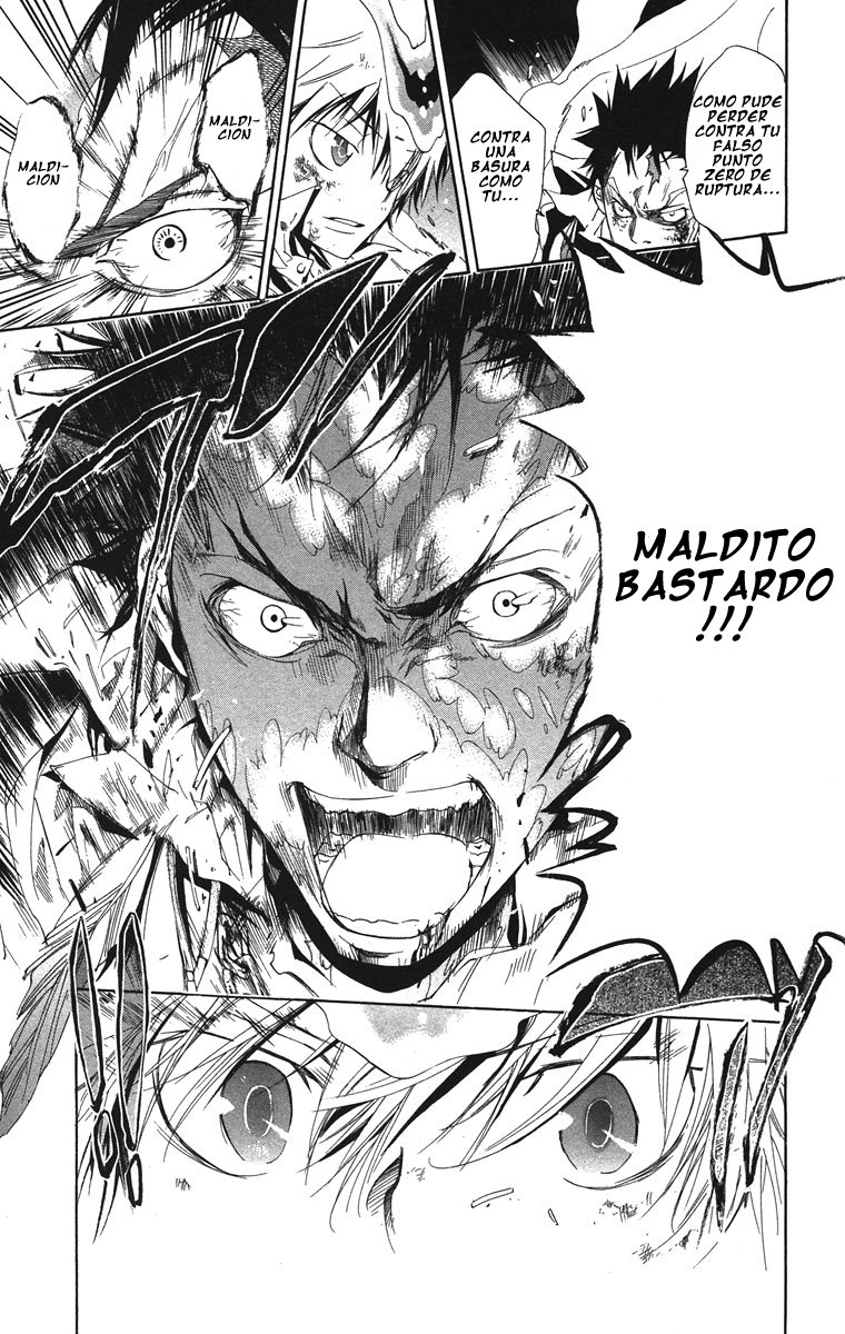 Read Katekyo Hitman Reborn ES Manga Online