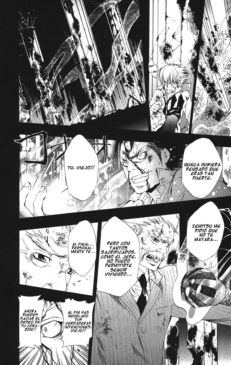 Read Katekyo Hitman Reborn ES Manga Online
