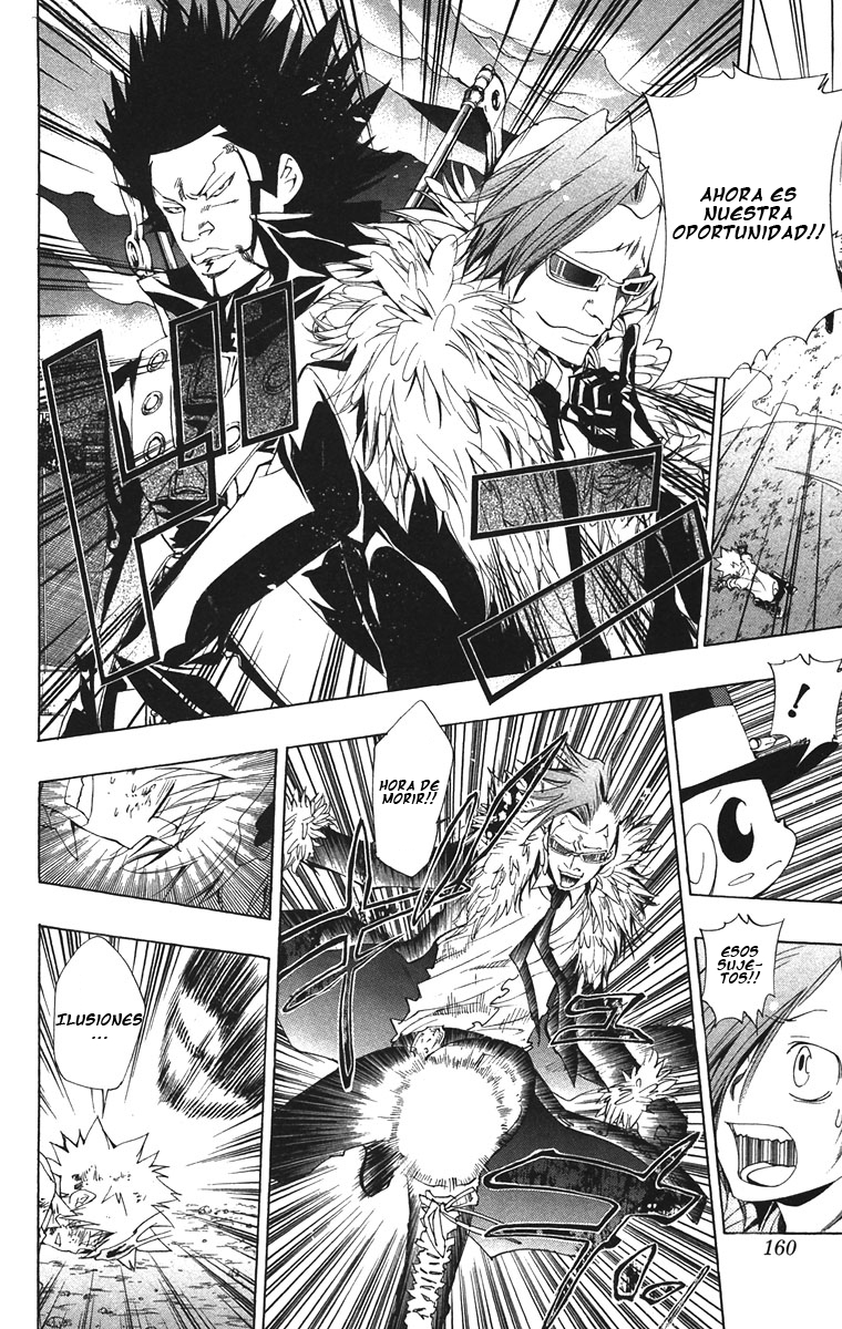 Read Katekyo Hitman Reborn ES Manga Online