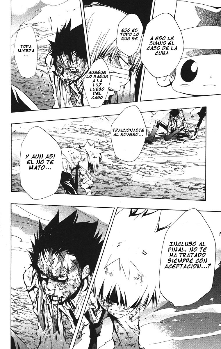 Read Katekyo Hitman Reborn ES Manga Online