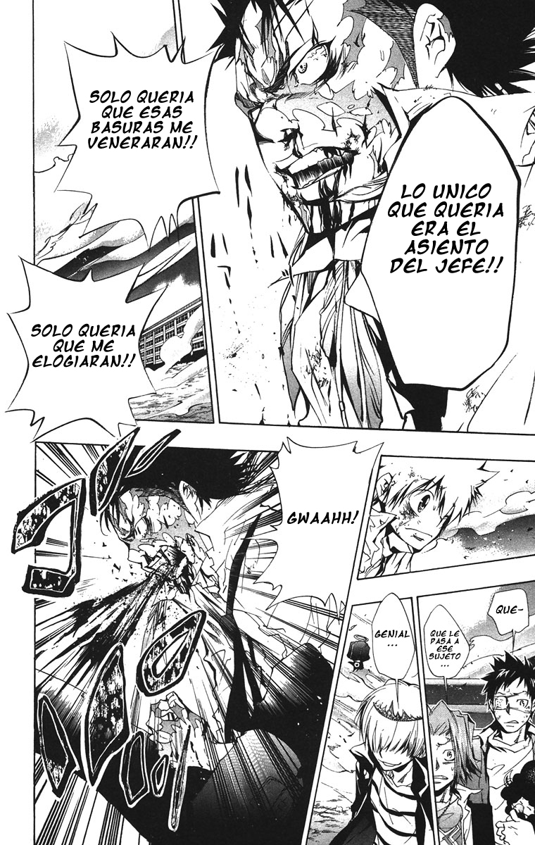 Read Katekyo Hitman Reborn ES Manga Online