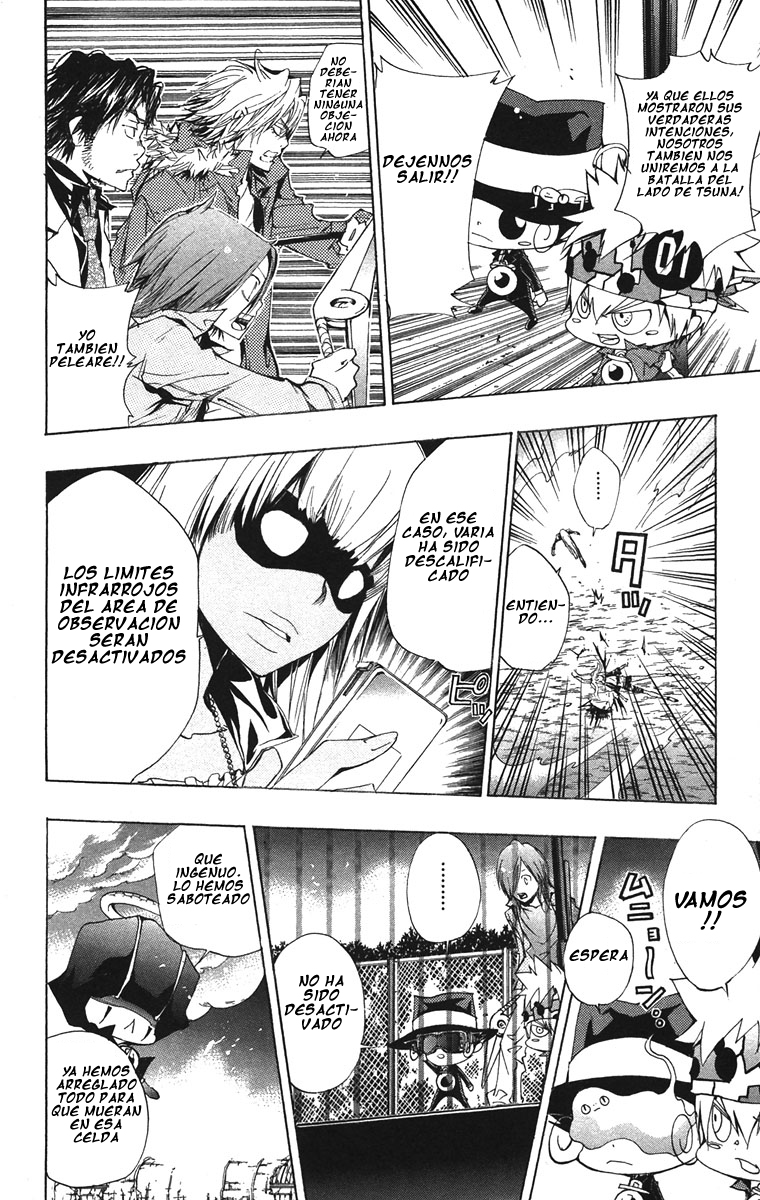 Read Katekyo Hitman Reborn ES Manga Online