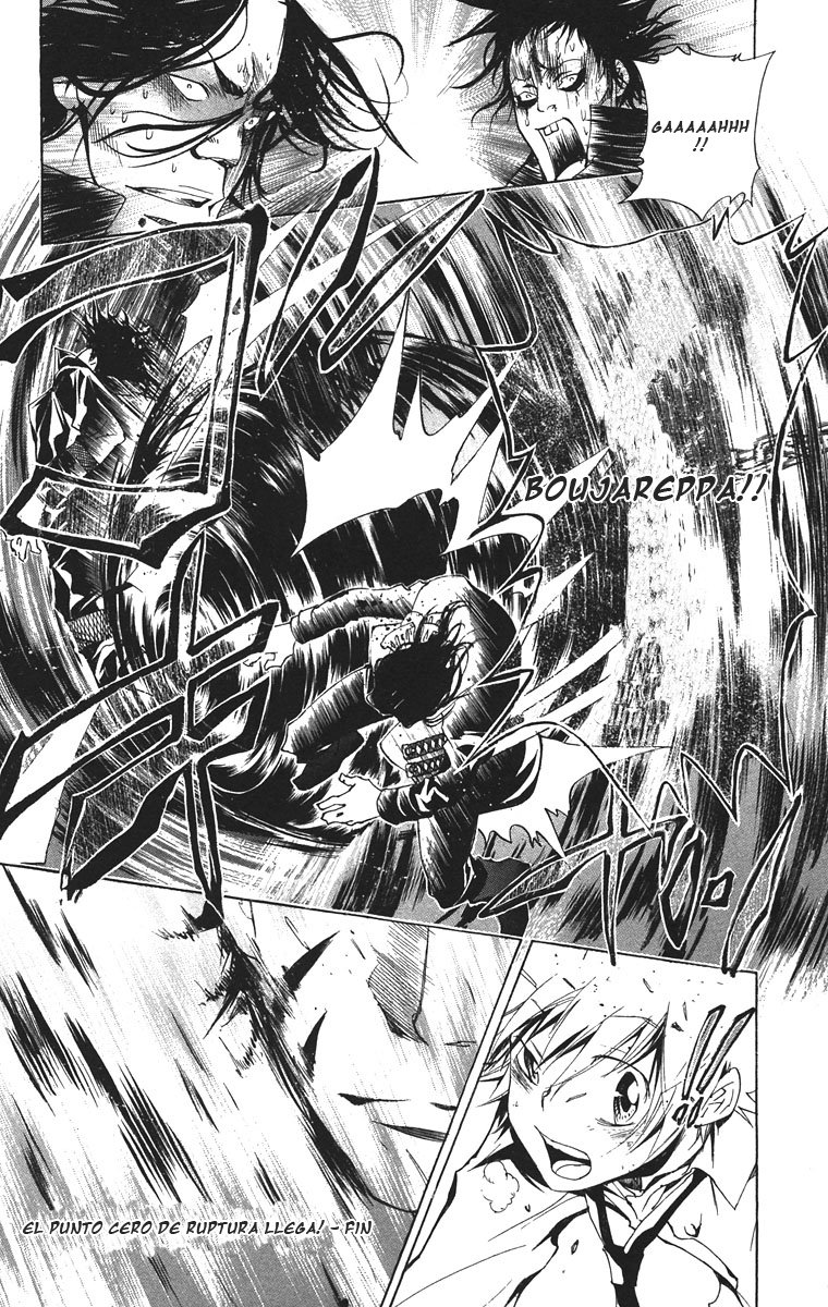 Read Katekyo Hitman Reborn ES Manga Online