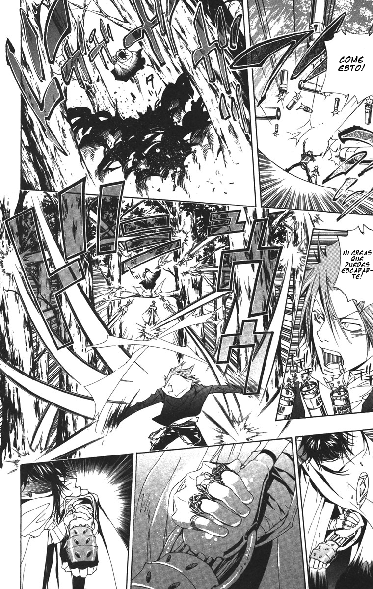 Read Katekyo Hitman Reborn ES Manga Online