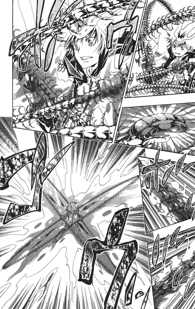 Read Katekyo Hitman Reborn ES Manga Online