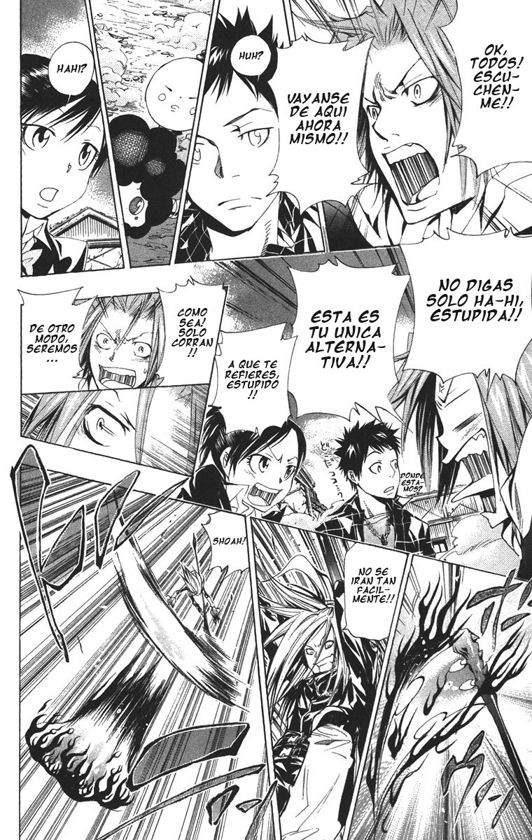 Read Katekyo Hitman Reborn ES Manga Online