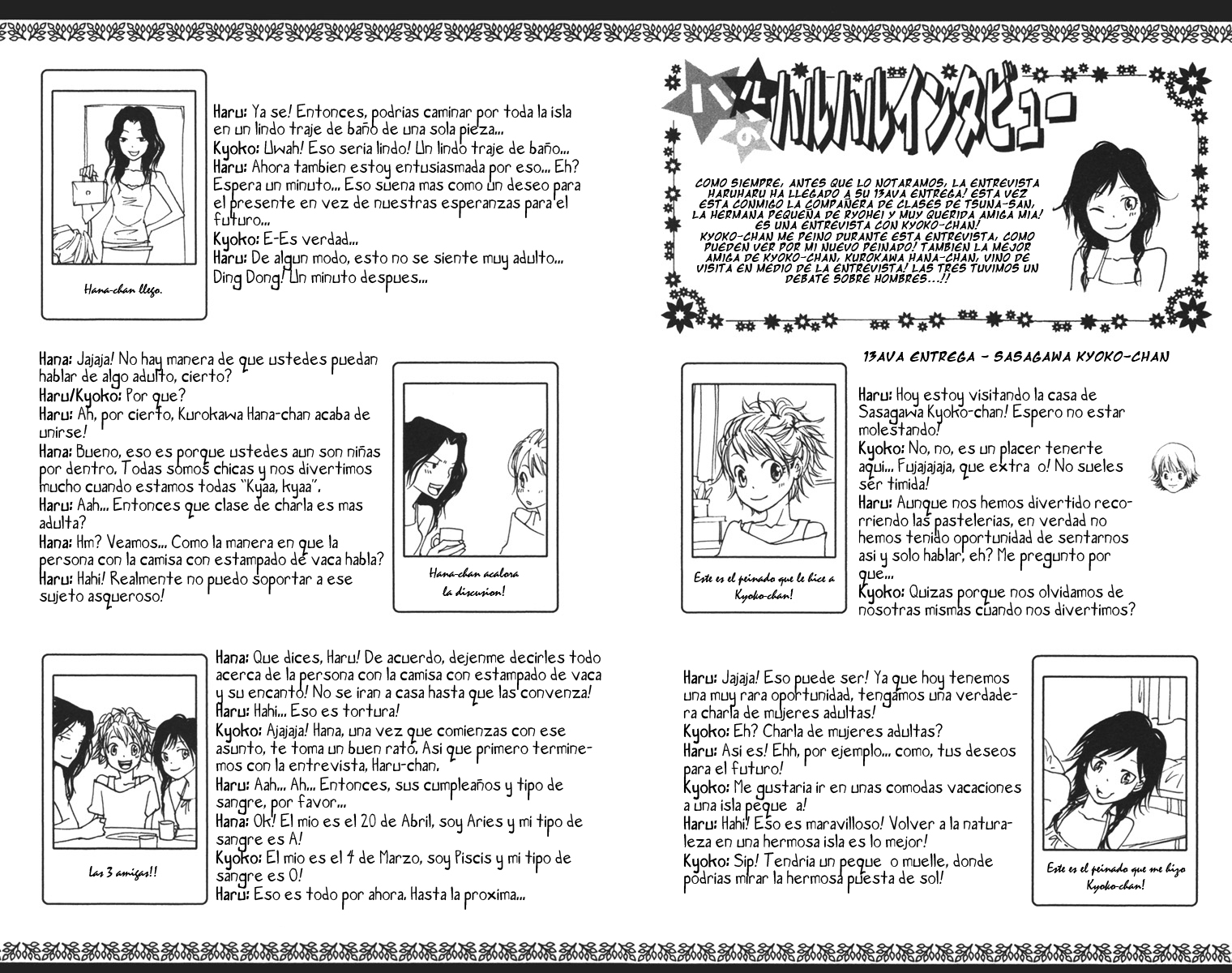 Read Katekyo Hitman Reborn ES Manga Online