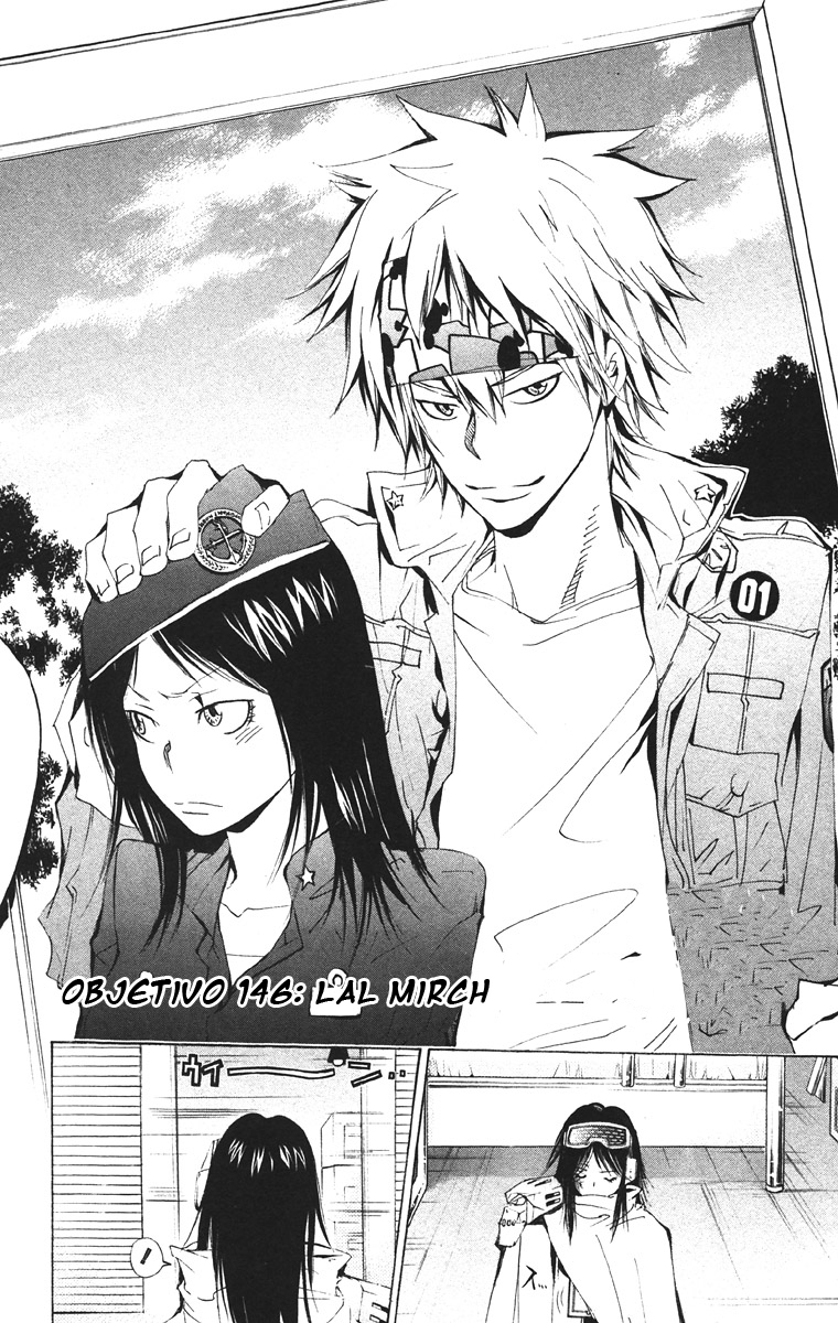 Read Katekyo Hitman Reborn ES Manga Online