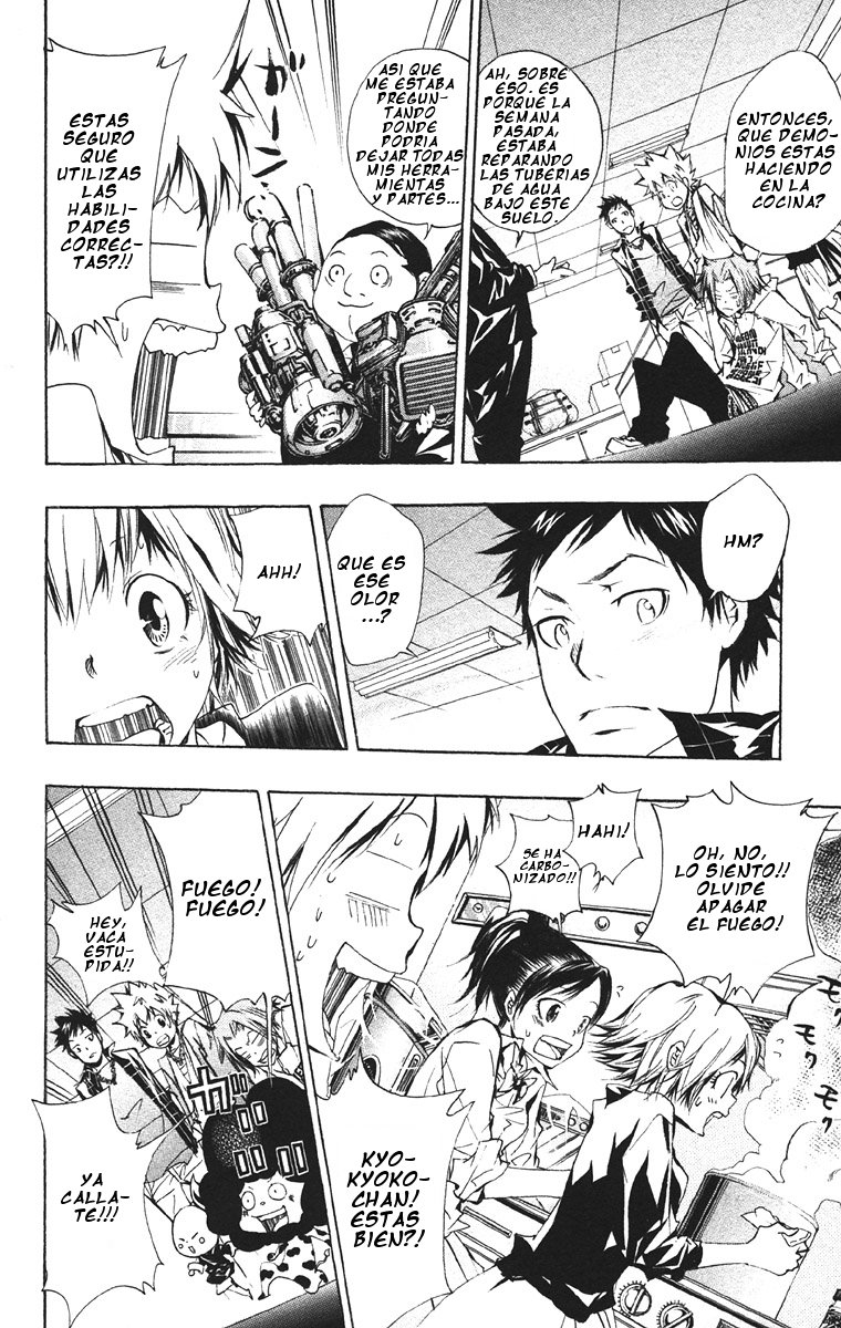 Read Katekyo Hitman Reborn ES Manga Online