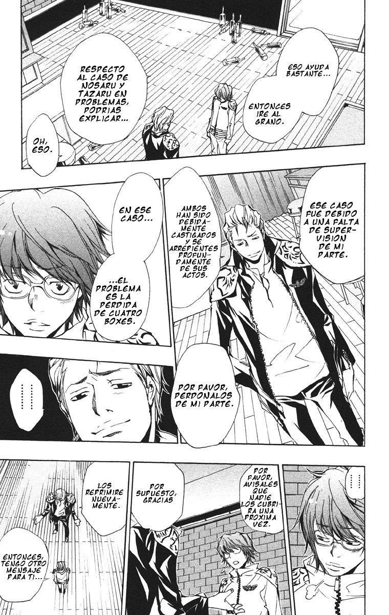 Read Katekyo Hitman Reborn ES Manga Online