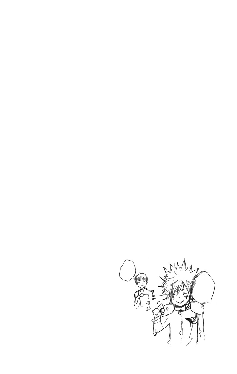 Read Katekyo Hitman Reborn ES Manga Online
