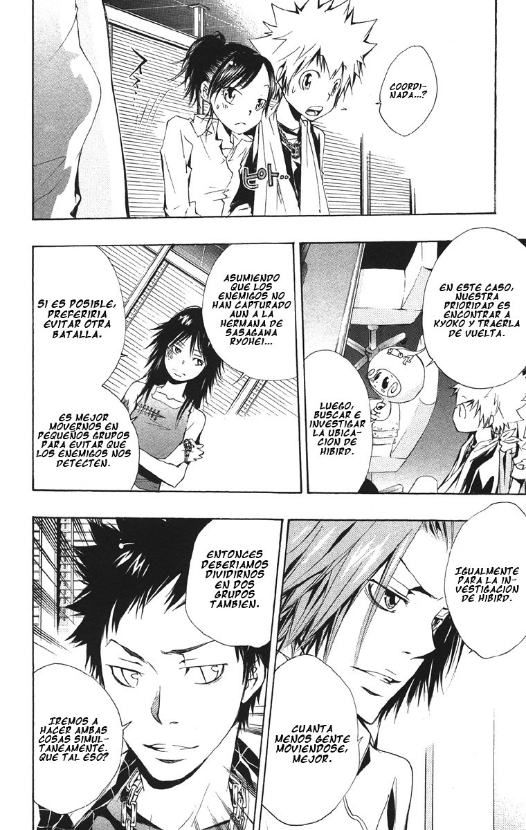Read Katekyo Hitman Reborn ES Manga Online