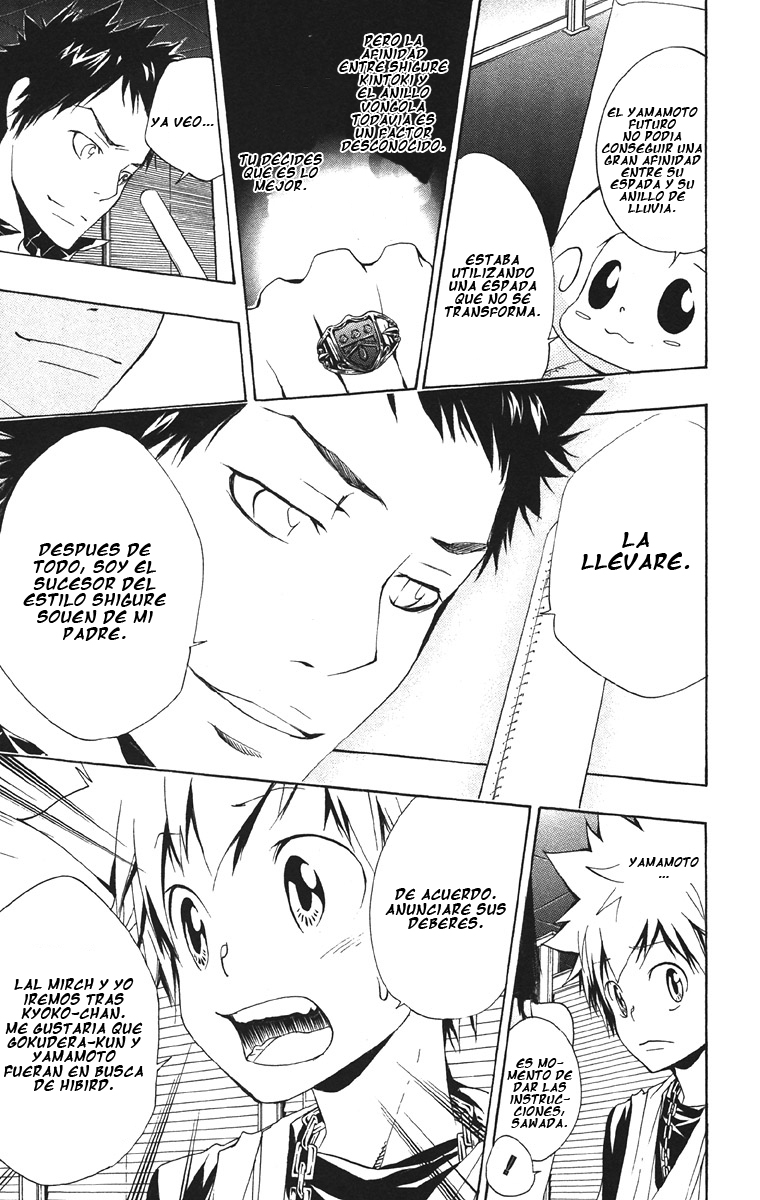 Read Katekyo Hitman Reborn ES Manga Online