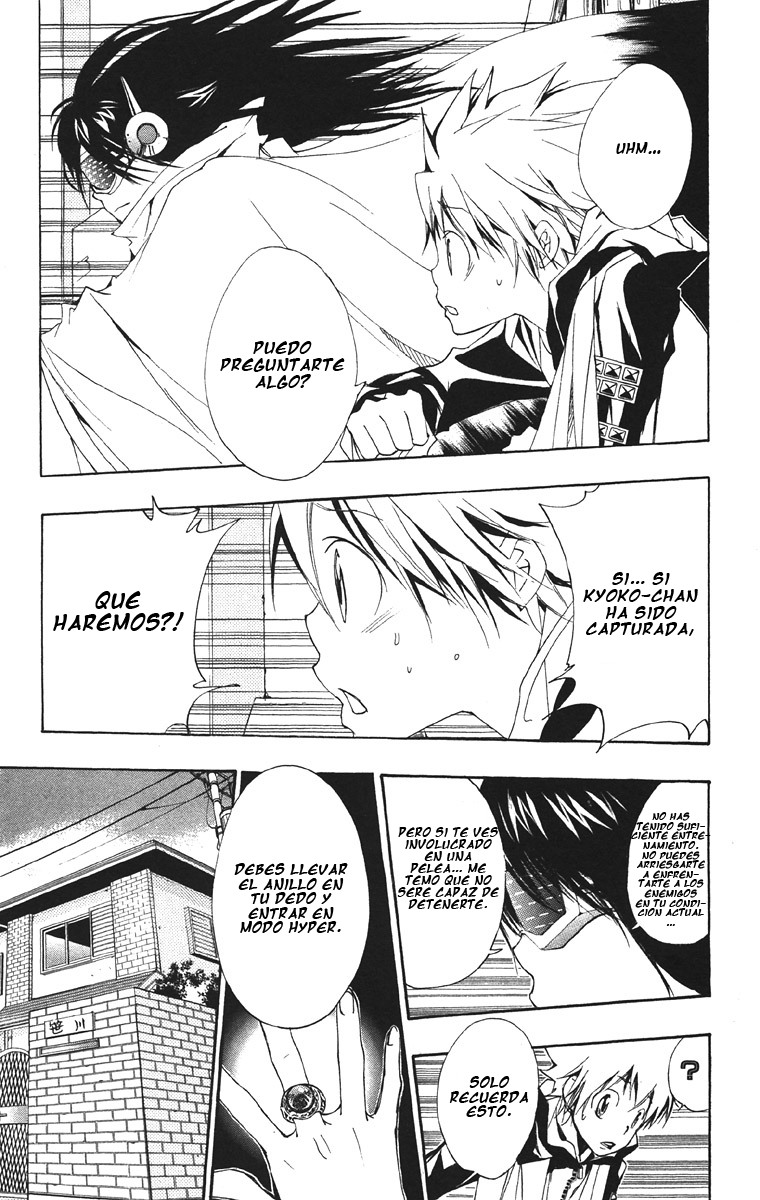 Read Katekyo Hitman Reborn ES Manga Online