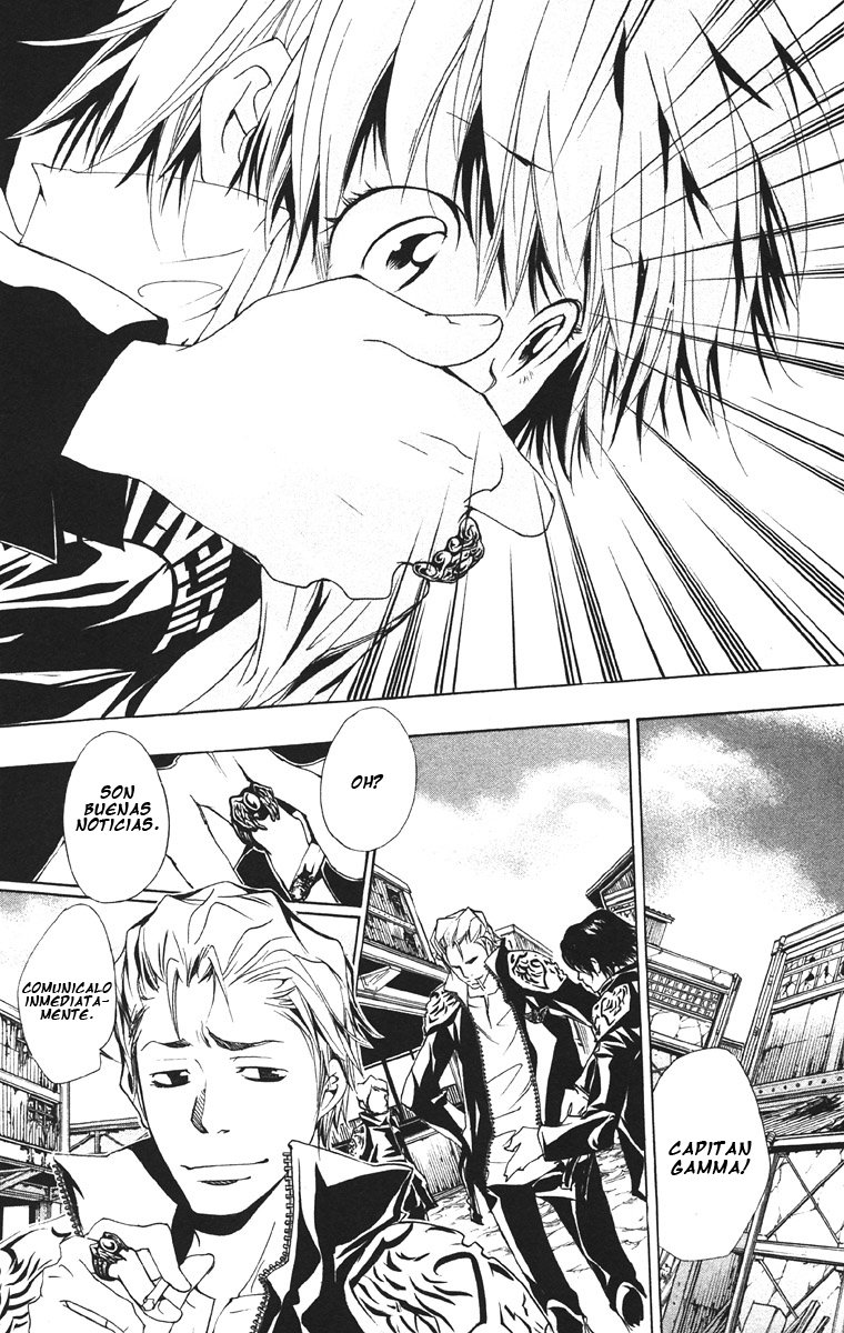 Read Katekyo Hitman Reborn ES Manga Online