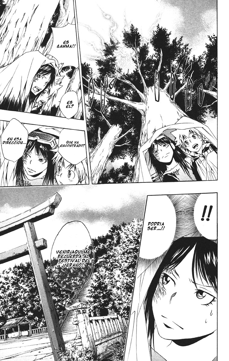 Read Katekyo Hitman Reborn ES Manga Online