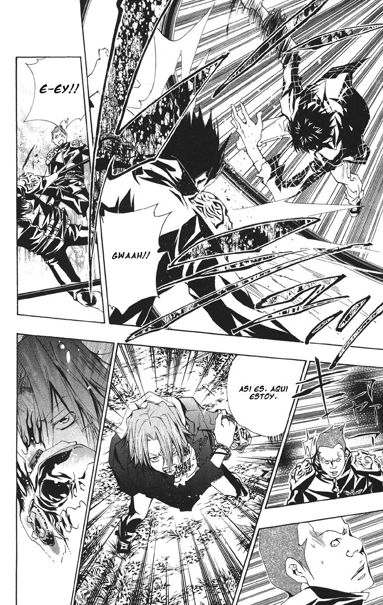 Read Katekyo Hitman Reborn ES Manga Online