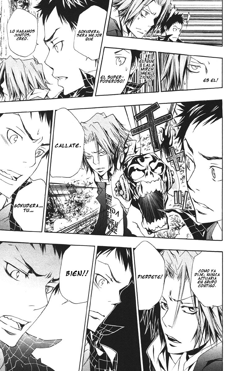 Read Katekyo Hitman Reborn ES Manga Online