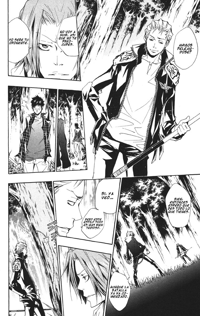 Read Katekyo Hitman Reborn ES Manga Online