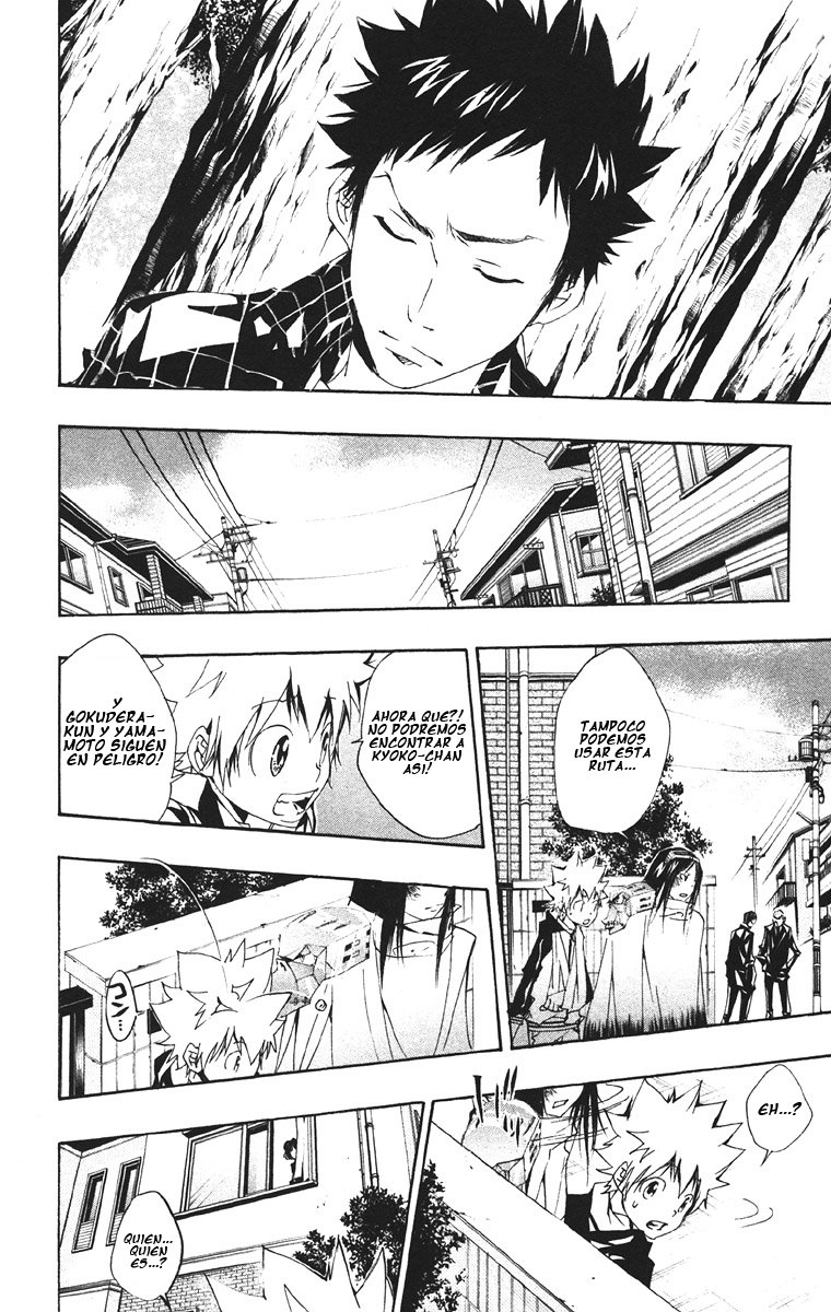 Read Katekyo Hitman Reborn ES Manga Online