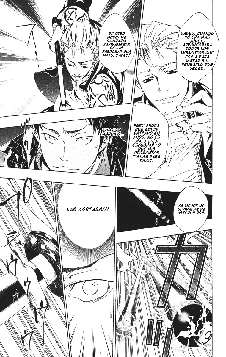 Read Katekyo Hitman Reborn ES Manga Online
