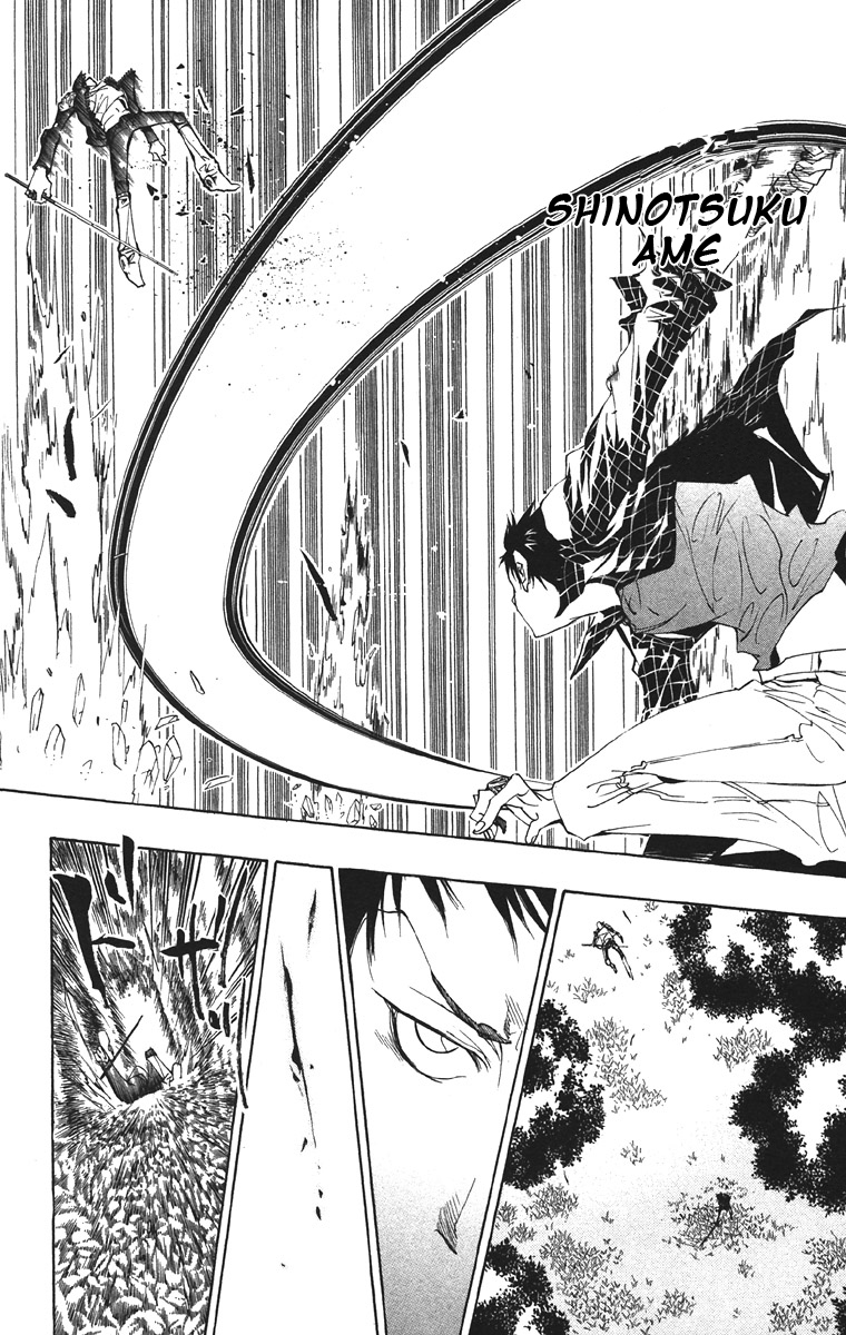 Read Katekyo Hitman Reborn ES Manga Online