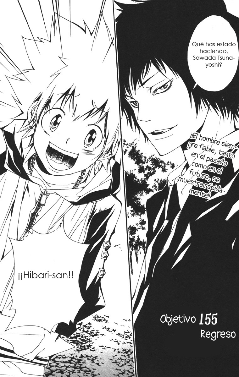 Read Katekyo Hitman Reborn ES Manga Online