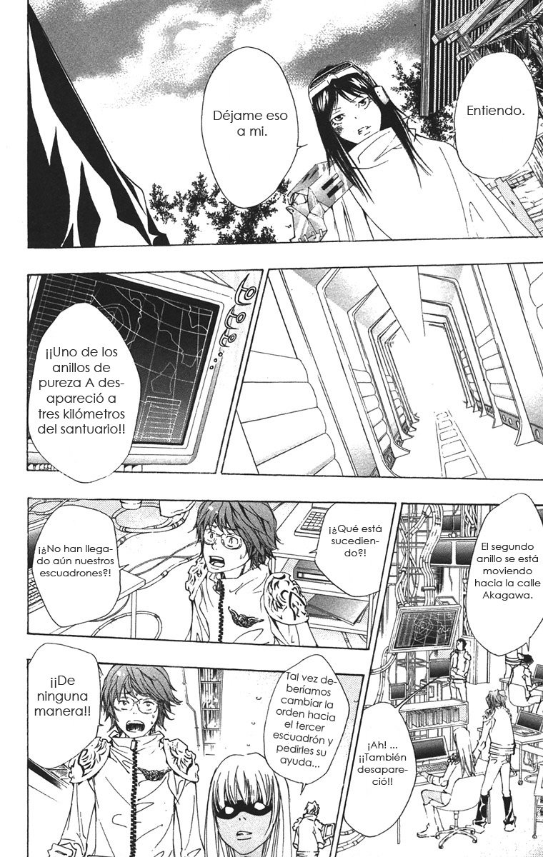 Read Katekyo Hitman Reborn ES Manga Online