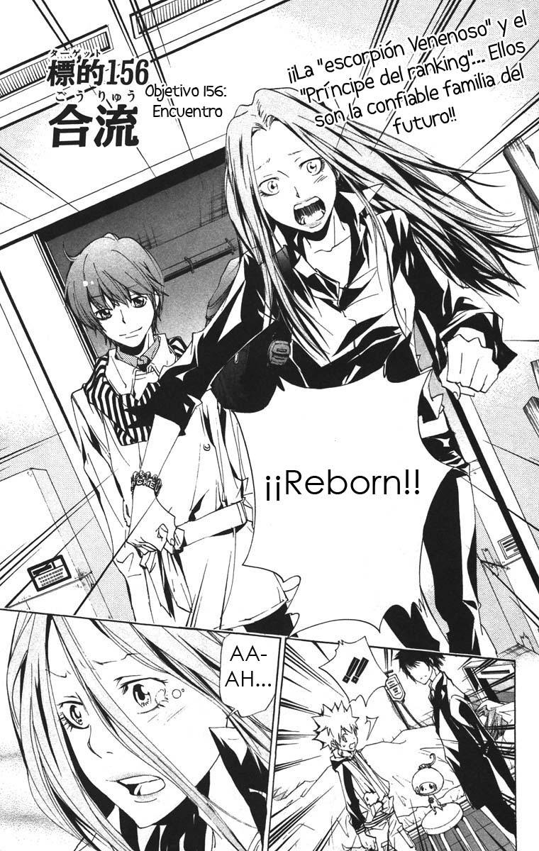 Read Katekyo Hitman Reborn ES Manga Online